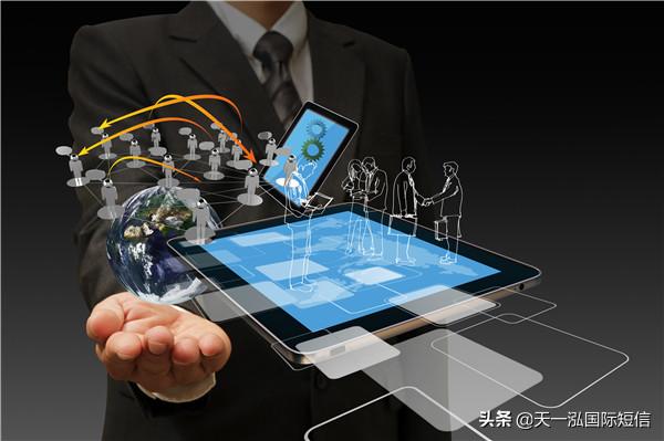 短信验证码应用,短信验证码接口对接代码