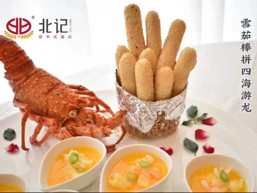 火线转型！这个餐饮食材大商紧急开拓C端，把酒店硬菜送到家