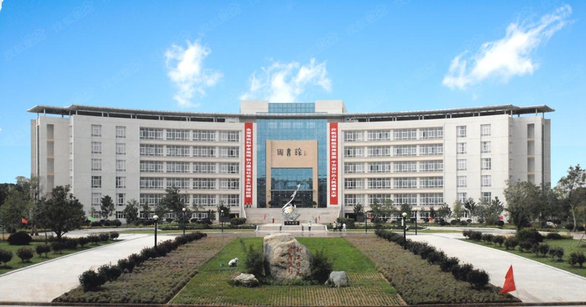 云南曲靖师范学院排名,云南师范大学曲靖师范学院哪个好