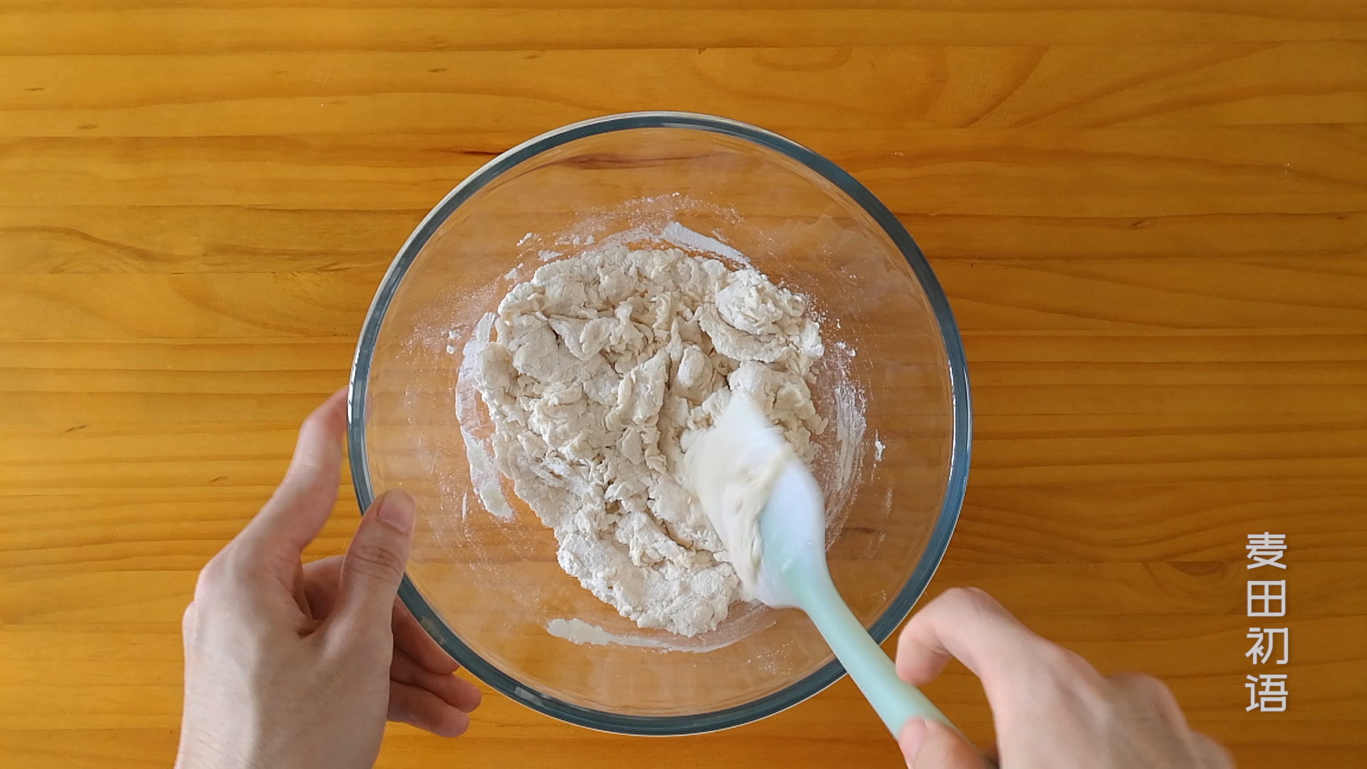 怎么去揉面才能出手套膜,用面机怎么揉面才能揉出手套膜