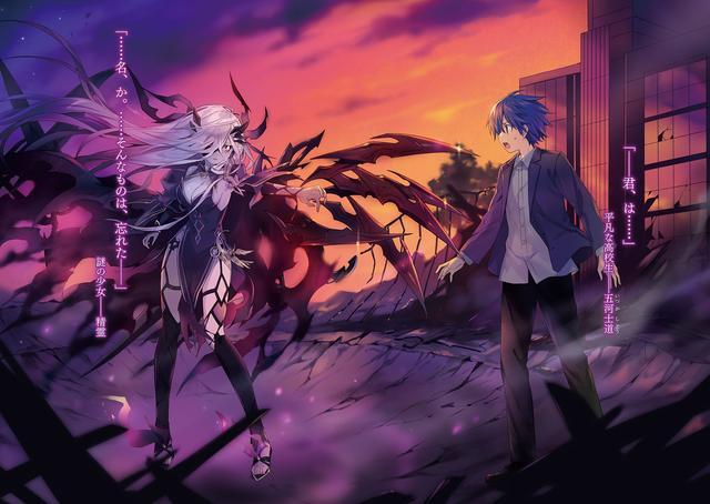 约会大作战最后的结局怎么样,约会大作战中的六个惋惜