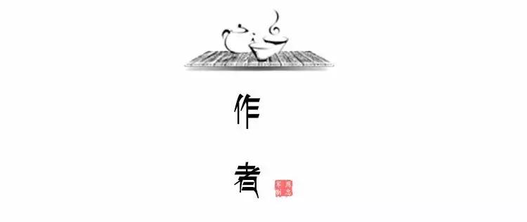 刘海燕瓷器,紫砂壶刘海燕
