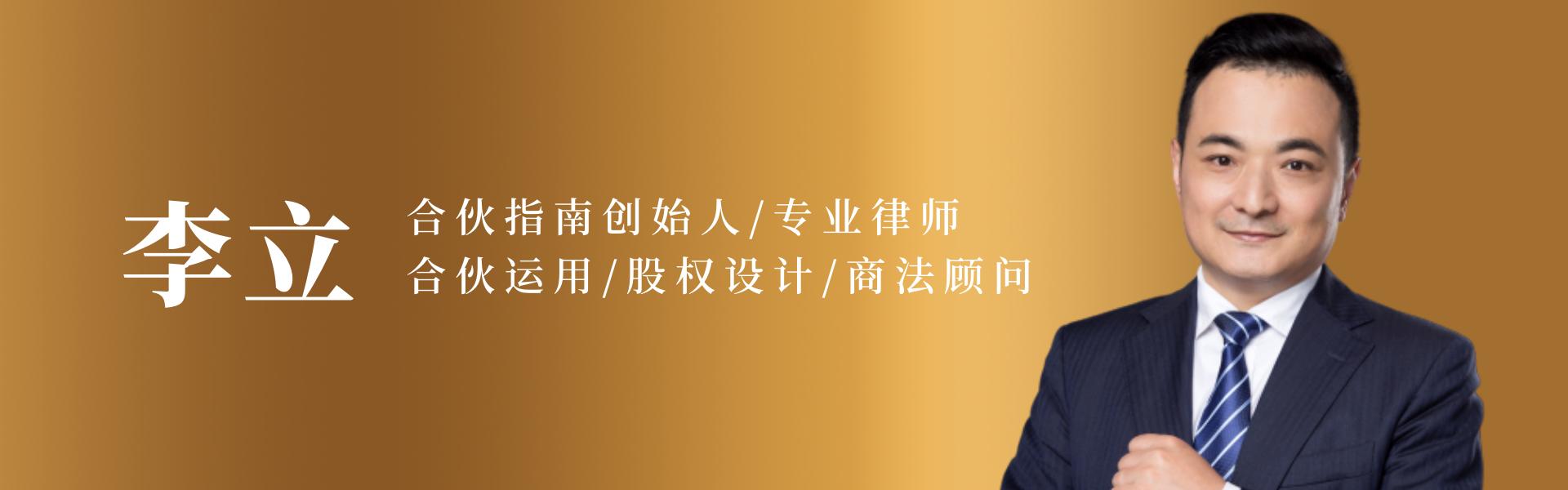 竞业限制的人员都有哪些,什么是法律上的竞业限制