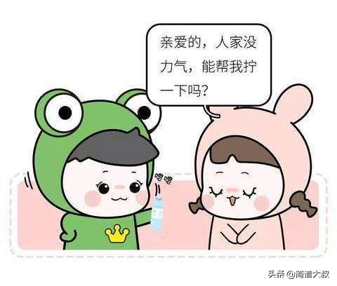 女生第一次见面和第n次见面区别,女生第一次恋爱和第五次的区别