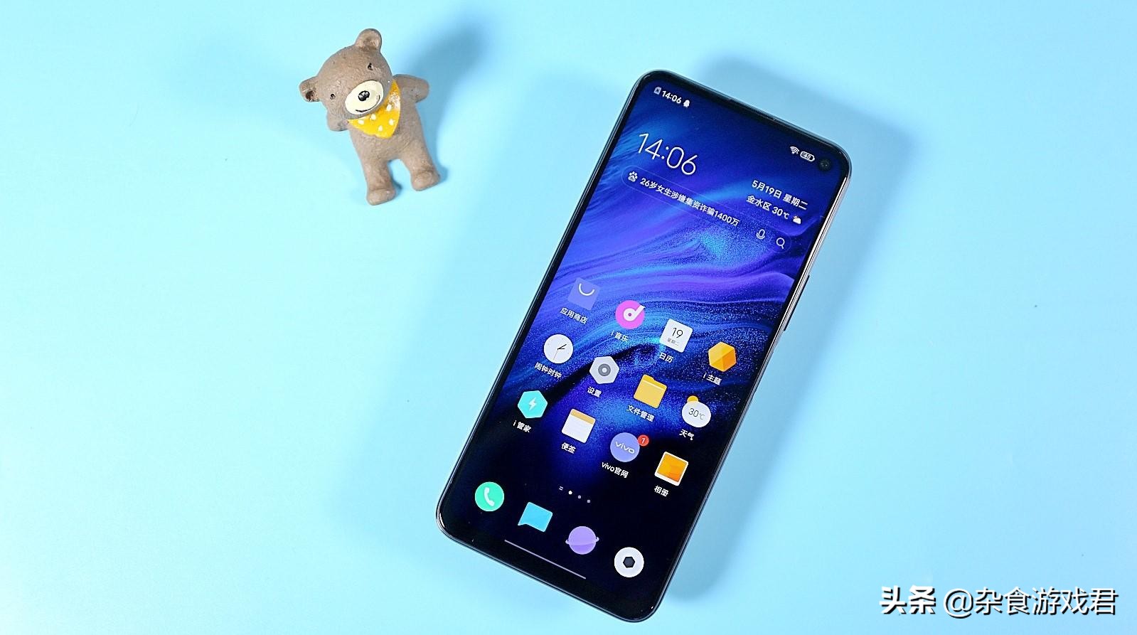 iqooz1天玑1000评测,iqooz1和天玑1200相比