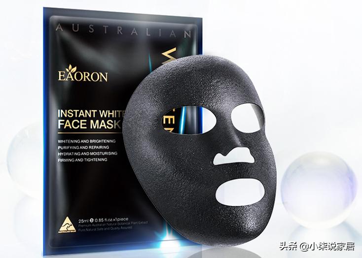 深层清洁补水修复一个疗程,清洁补水修复