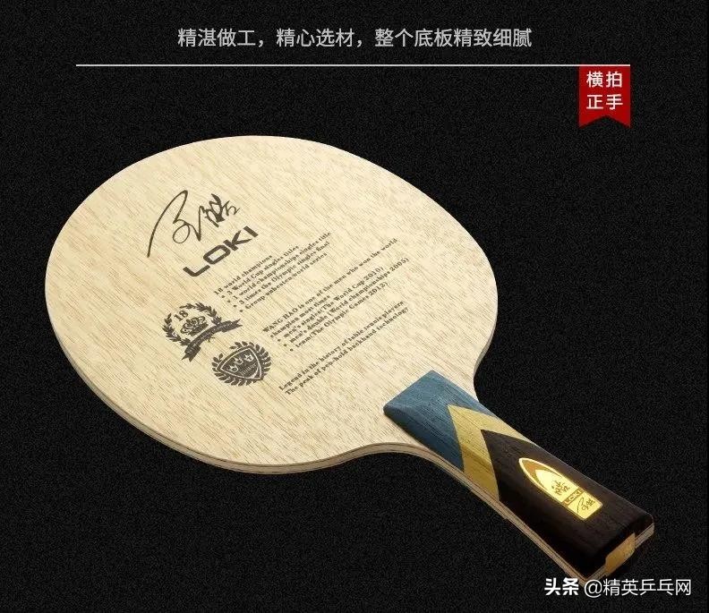 千元最值得入手的底板,千元价位底板推荐