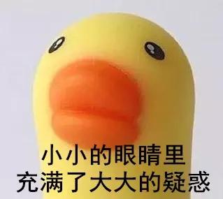 12大用药误区家长务必不要再犯了,这些用药误区家长不要踩