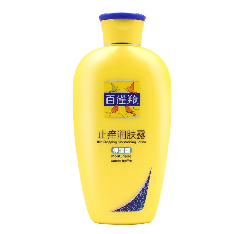 国内口碑最好的化妆品排行榜10强,国产化妆品排行榜前十名品牌