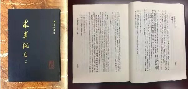 特产红曲酒,正宗义乌甜红曲酒