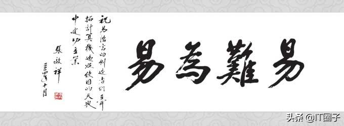 国产少儿编程,国产编程软件教学