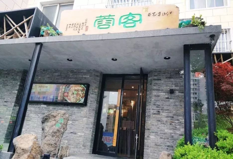 海底捞赚了多少,海底捞到底亏了多少钱