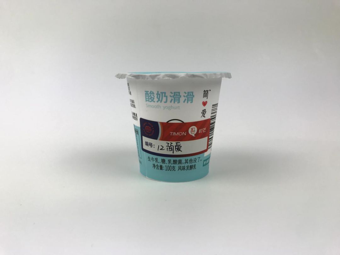 酸奶推荐指数5颗星,最新酸奶测评标准是什么