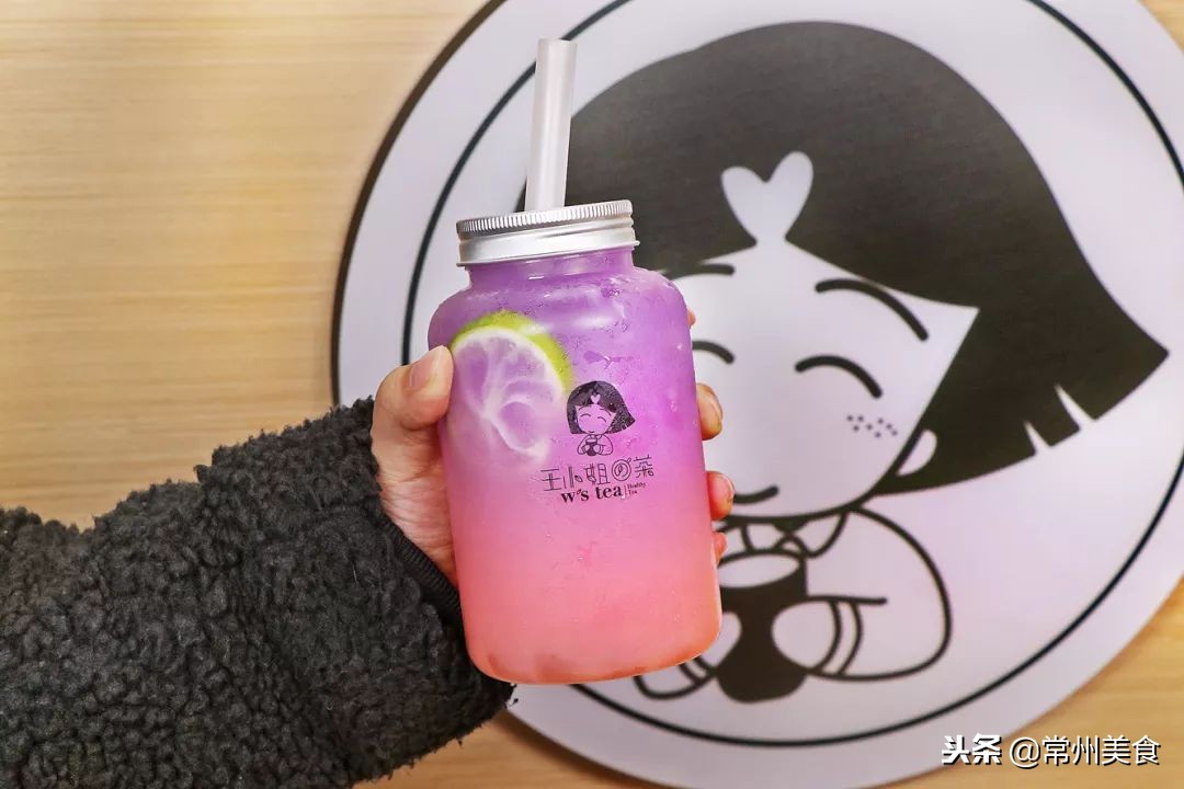 Q弹健康！来自杭州的高颜值茶饮店终于开到常州啦！