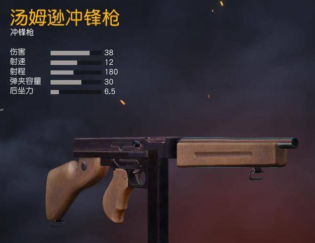 小米有品再出黑科技,小米有品完全版