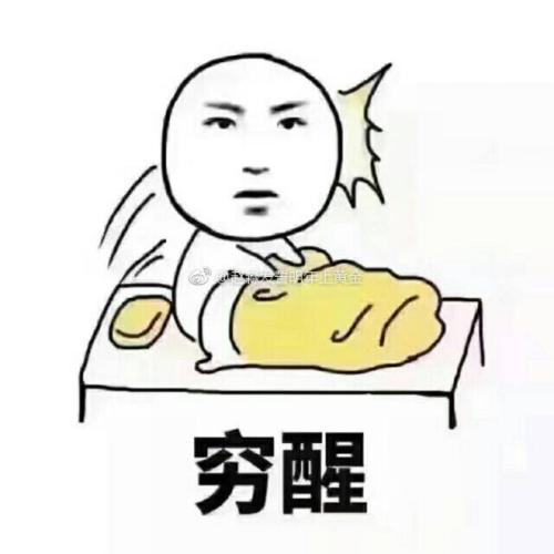 董明珠谈论许家印,董明珠跟许家印