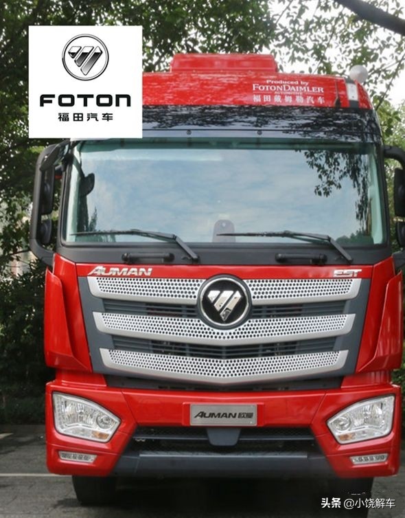 开了这么多年车品牌名你念对了吗,卡车的各种车标