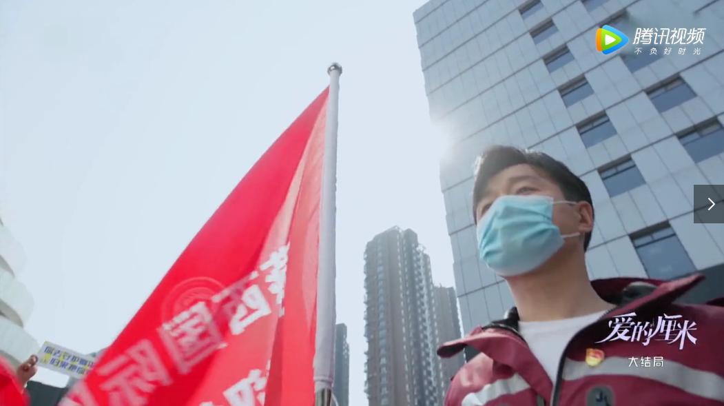 强行加戏、卖情怀，《爱的厘米》口碑惨淡的原因终于找到了