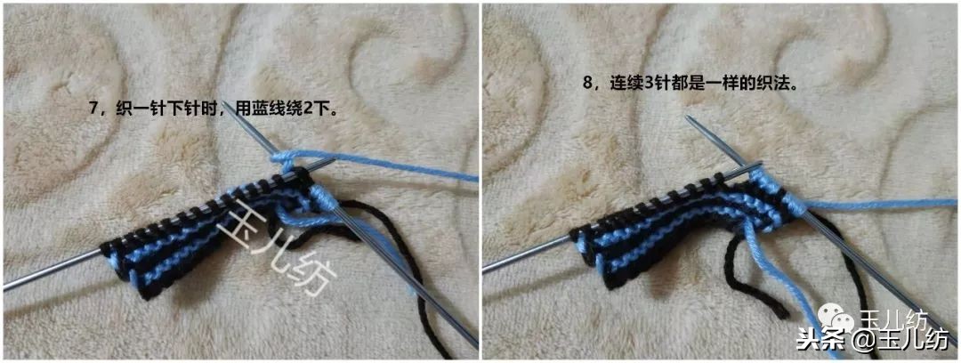 两边太阳花中间三角拖鞋编织教程,棉拖鞋两边太阳花完全的织法