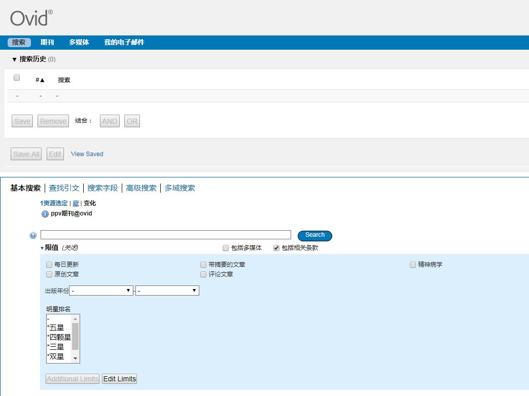 怎么用sci-hub免费下载文献,如何在sci-hub上免费下载文献