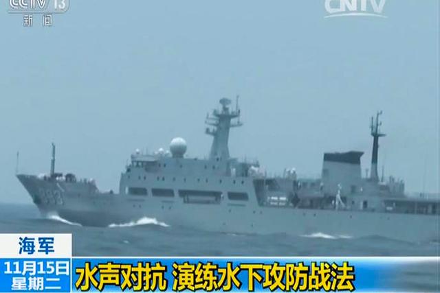 中国最新海军远洋补给船,海军驱逐舰护卫舰补给舰