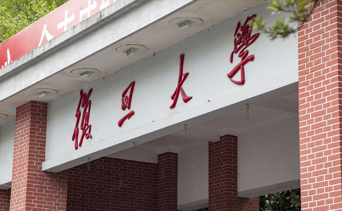 双非研究生换导师,研究生能够跟导师转校吗
