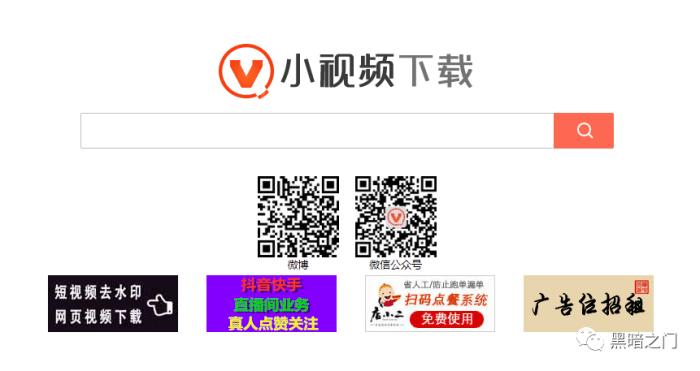 5个神仙网站工具,五个能够浏览网站的浏览器