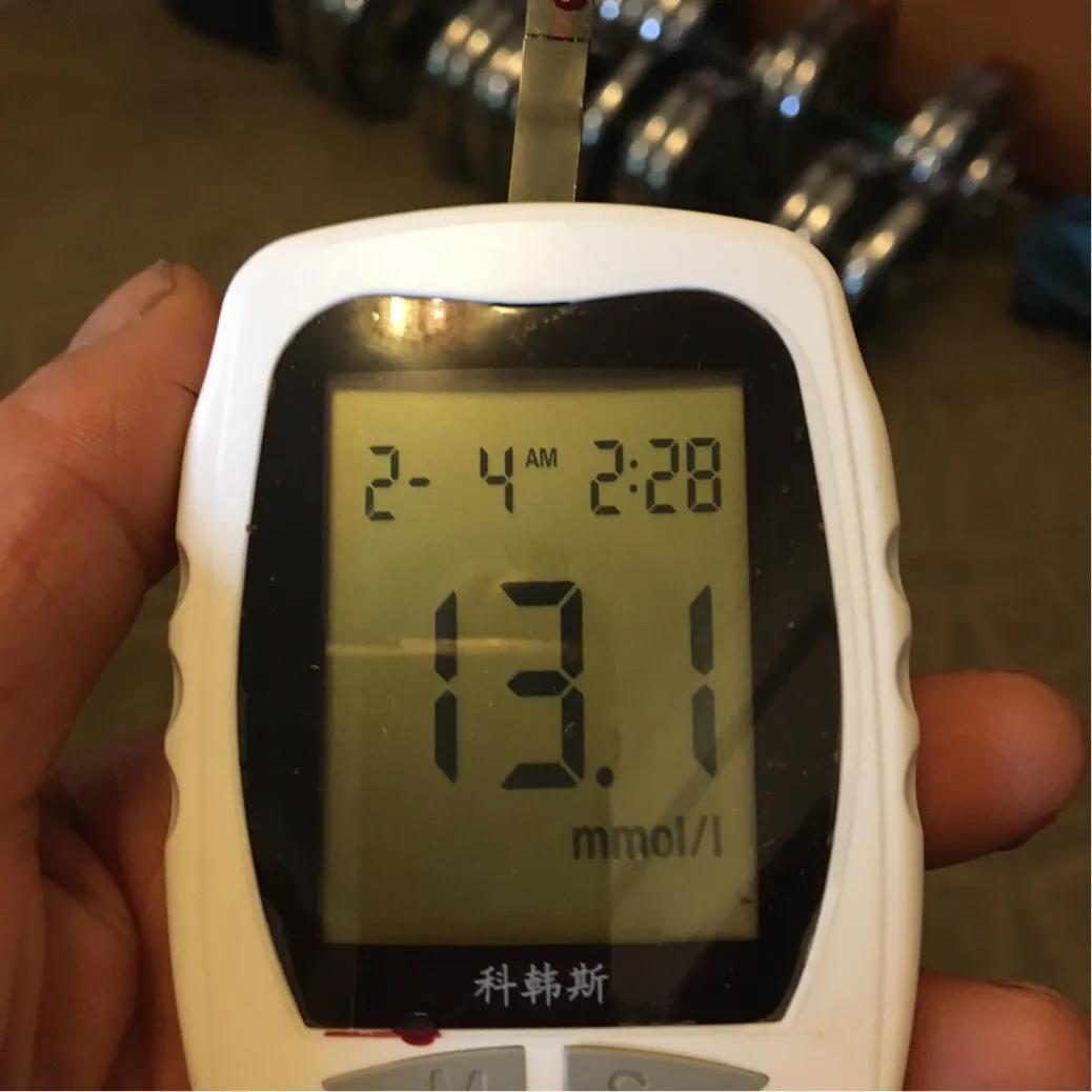 不吃药不打胰岛素空腹血糖7.8,不打针不吃药血糖17降到7.0