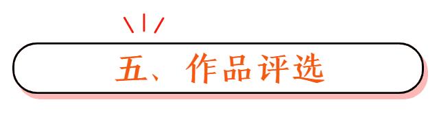 脑洞大开广告怎么写,脑洞大开创意广告词语