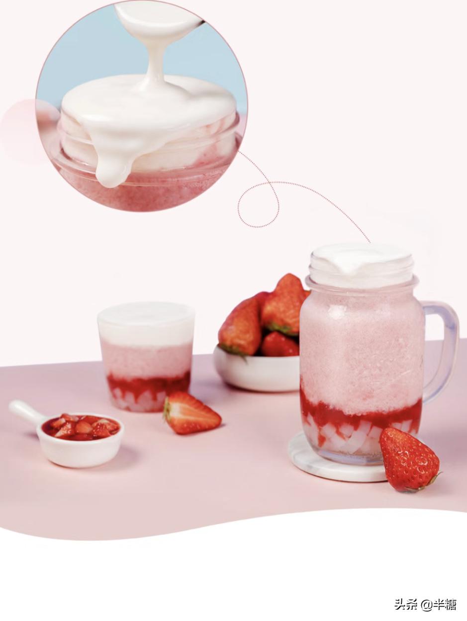 热奶茶排行榜前十名好喝的奶茶,奶茶饮品排行榜前十名好喝