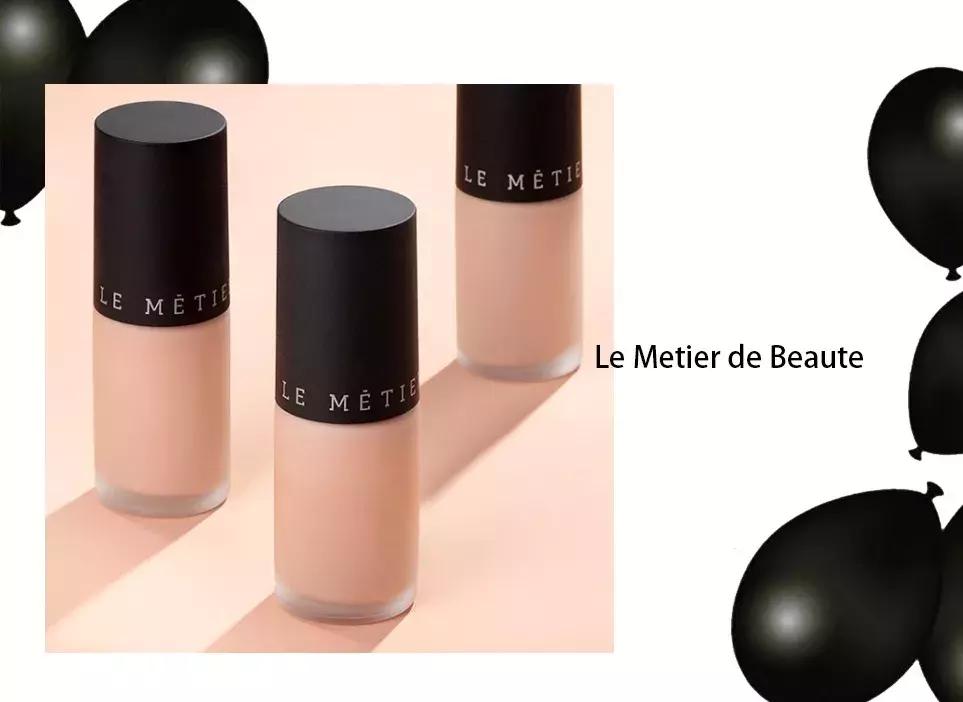 电商硬刚！那些双十一都没舍得买的精奢小众大牌，清车啦~