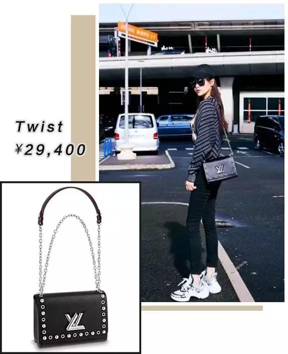 lv唐嫣同款包包规格多大的,唐嫣同款lv包