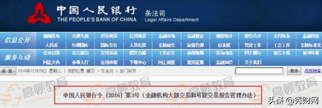 外商贷款能够公户转入香港私户么,私户转公户转账怎么操作