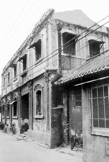 「历史风云」罗瑞卿-夜除北平*院妓**