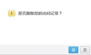 QQ能够注销了，我的青春却已经不在了