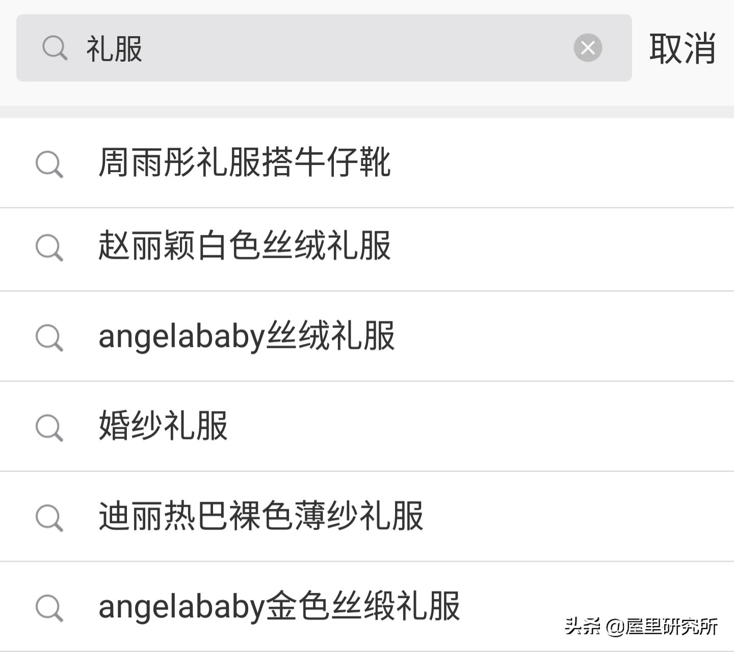 手持挂烫机卖货,手持挂烫机服装店大型