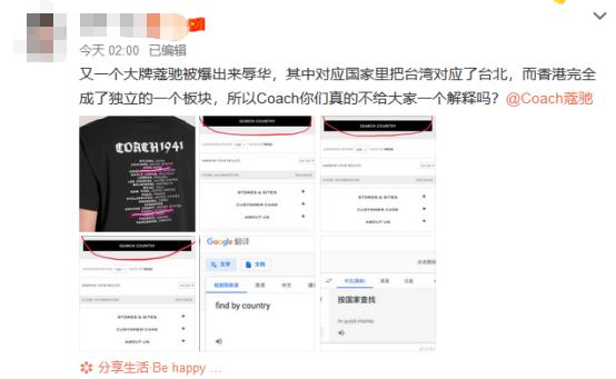 亚瑟士2019年代言人 (亚瑟士代言人解约了吗)