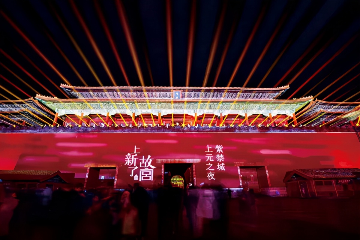 以国为潮,以国为潮完全版