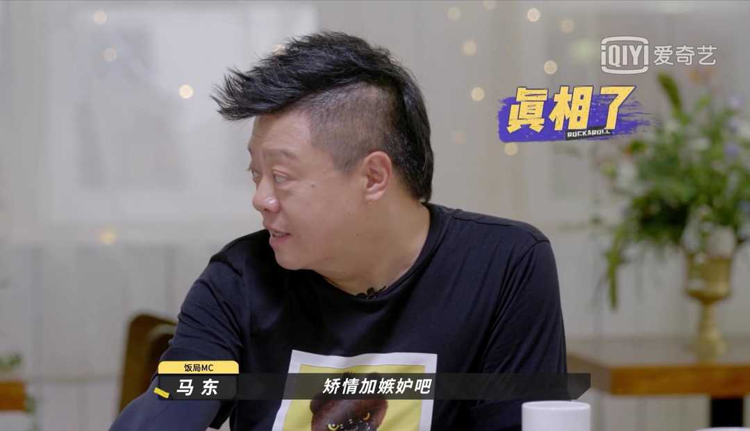 重塑华东：中文和英文无高低之分，只是个人觉得英文更合适摇滚！