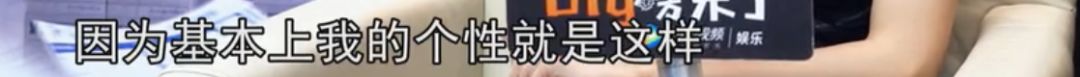 中年危机演员,中年演员年轻时违和感