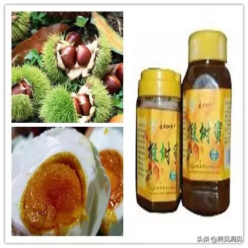 200块钱能够去哪里一日游,200块在长春哪里能玩一天