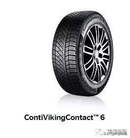 德国马牌轮胎tc6优缺点,德国马牌ct6轮胎怎么样