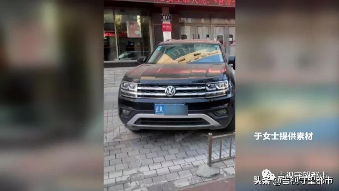 优信买车贷款还完了怎么解押,优信贷款买车后出租车被转卖