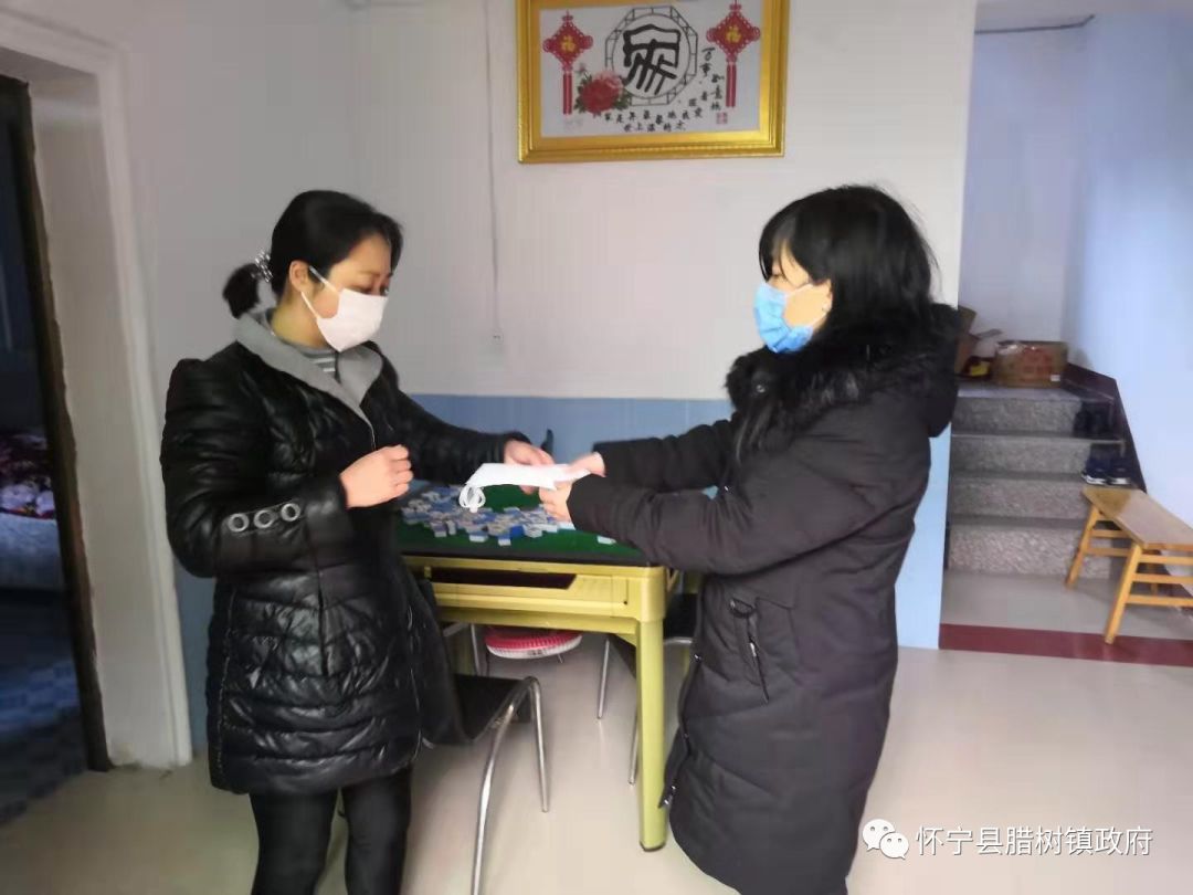 全村无疫情，全靠女当家