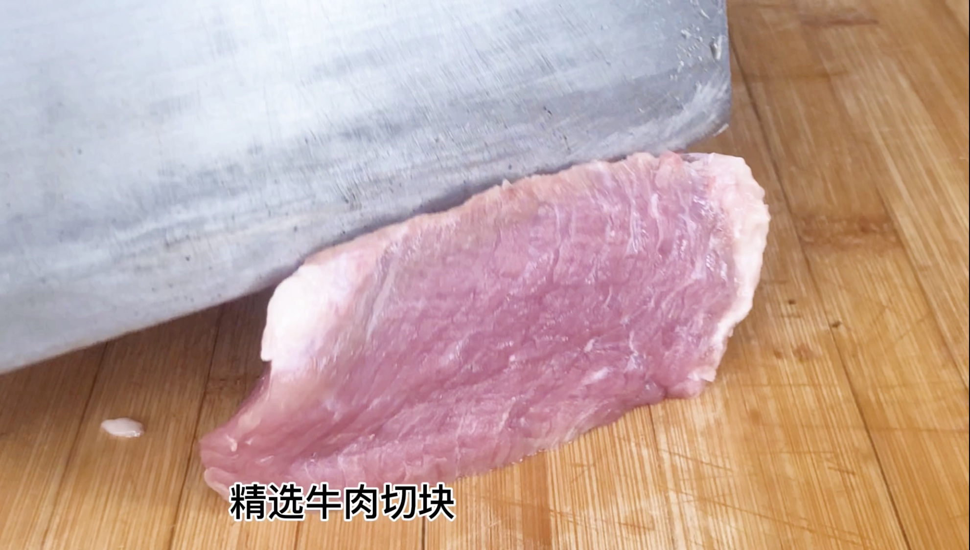泡豇豆炒牛肉末,豇豆泡椒炒牛肉怎么炒