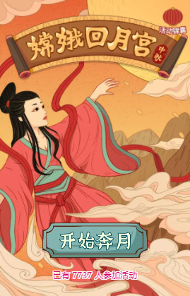 欧亚大观乐活城玩的地方,欧亚大观乐活城完全版