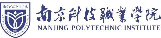 2021南京对口单招,南京公办大学对口单招