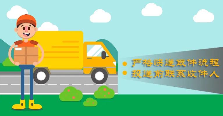 疫情期间快递被盗案件,疫情小区封了东西被盗