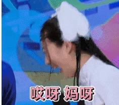 韩雪假唱风波后官宣了吗,关于韩雪假唱