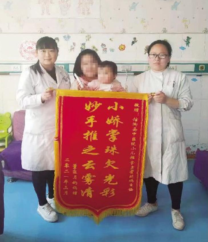 早产儿小月月康复,早产儿居家观察标准